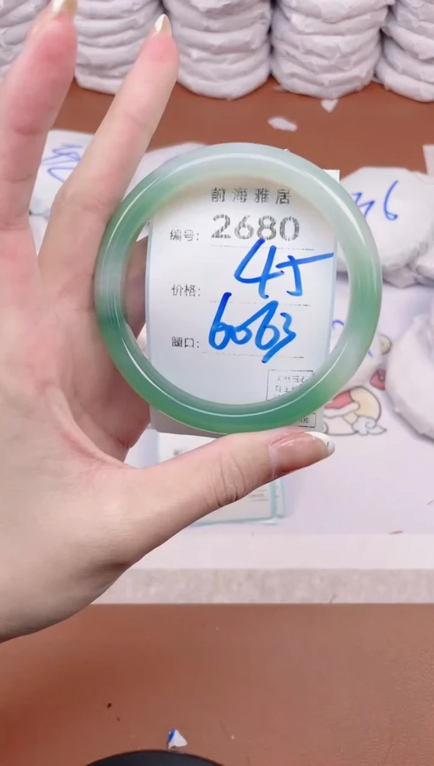 【闪购商品】玛瑙/玉髓手镯未镶嵌2680