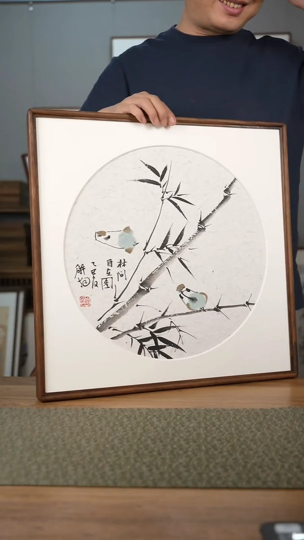 书法协会会员老师作品-