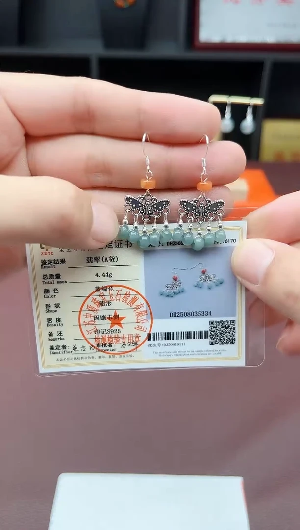 银S925镶嵌翡翠耳饰707000