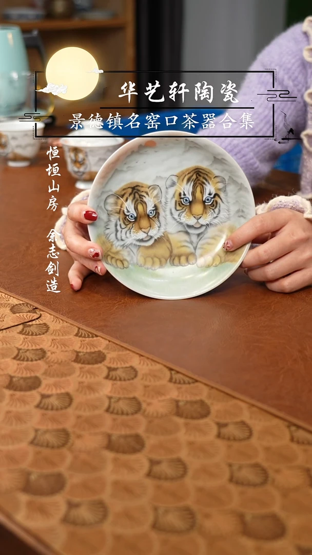 【闪购商品】杯禾风1111111111111