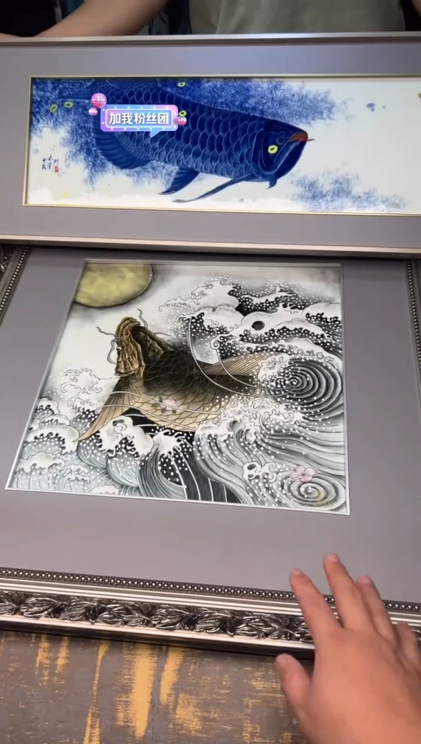 朱清海浪鲤鱼方形瓷板68x68