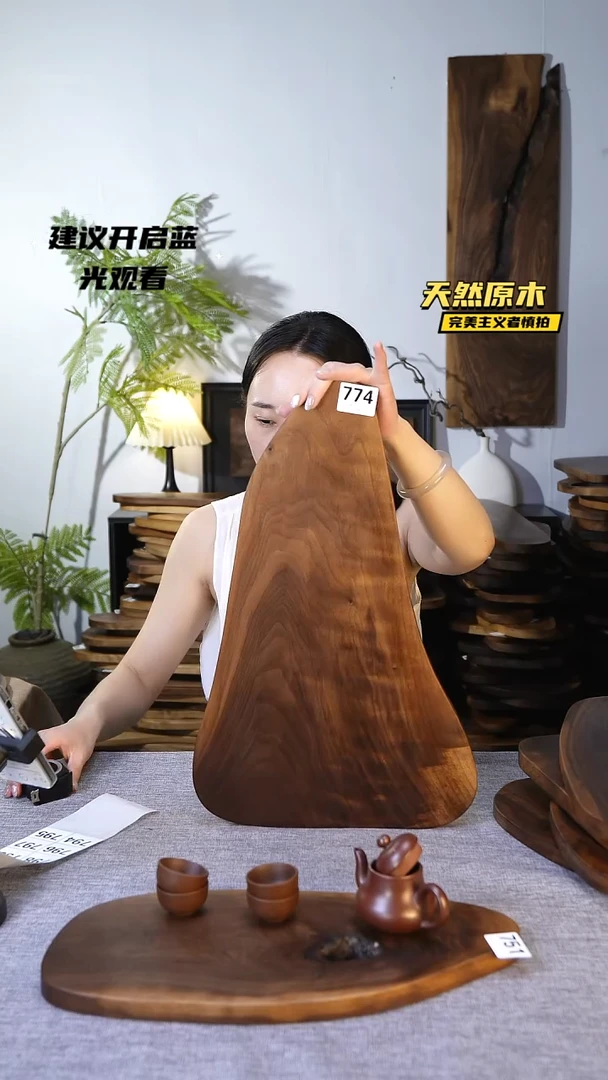 木北美黑胡桃原木.干裂疤结不属于商品质量问题完美主义者慎拍