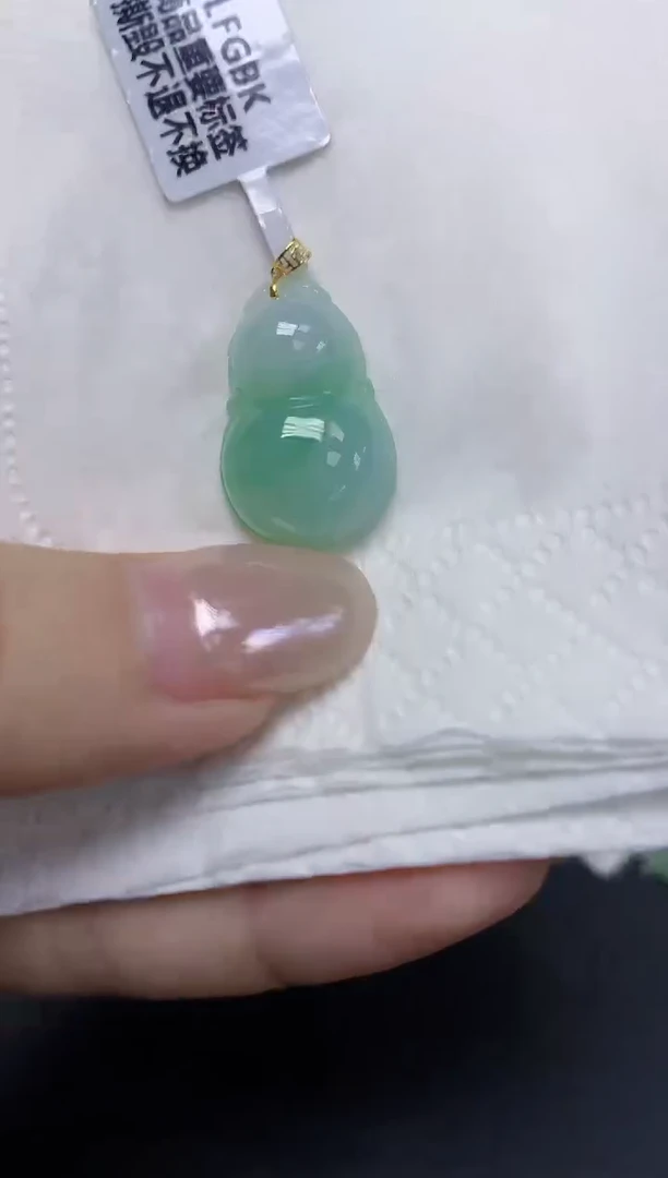 翡翠18K金镶嵌颈饰天然缅甸翡翠A货