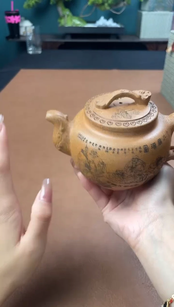 茶壶紫砂紫砂壶226