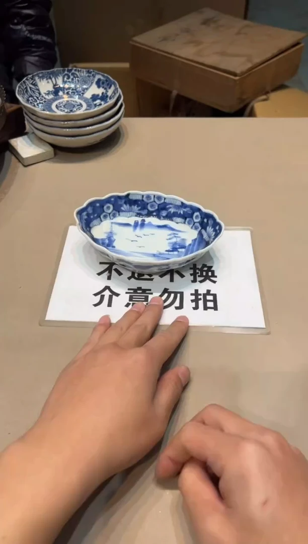 【闪购商品】紫砂茶杯紫砂茶具紫砂茶具