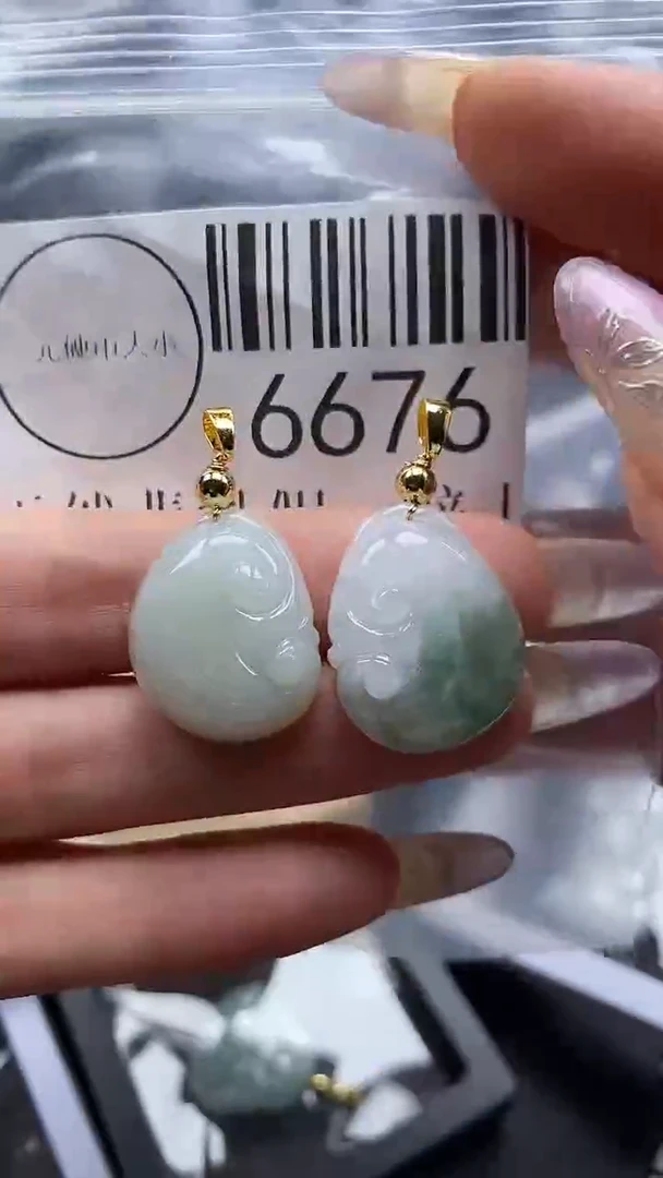 吊坠(不含链)未镶嵌翡翠6676