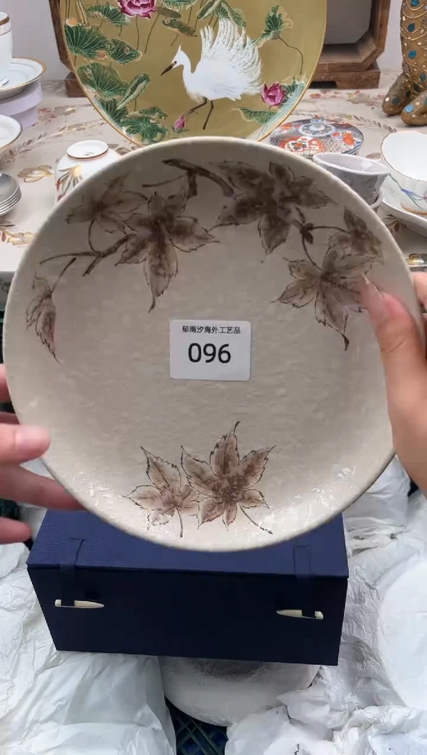 瓷片?*心L         096
