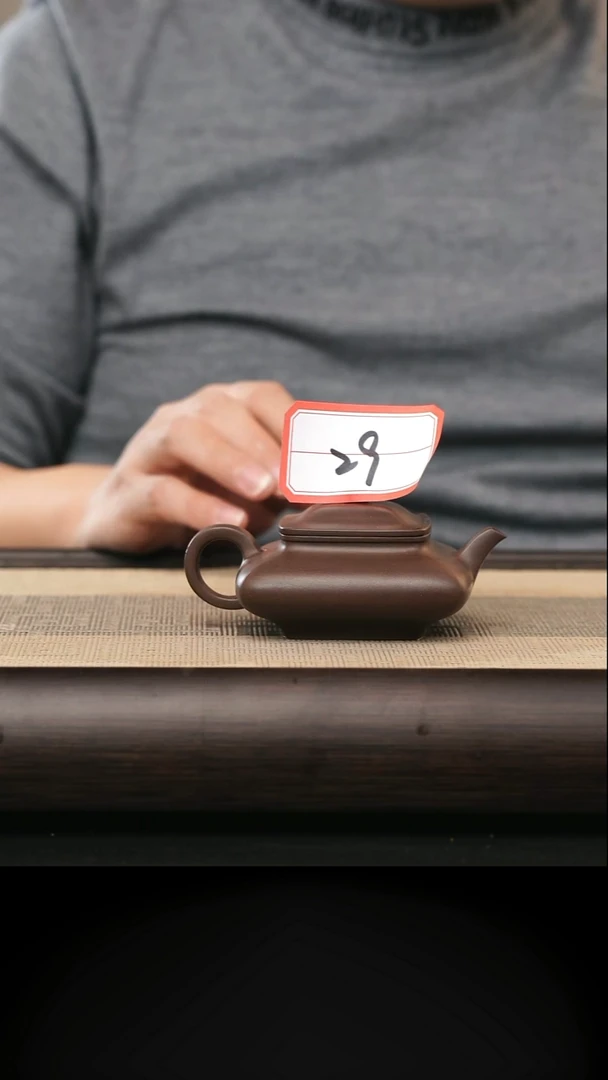茶壶紫砂29号紫砂壶