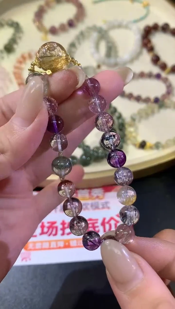 18K金镶嵌手串水晶A633|5980