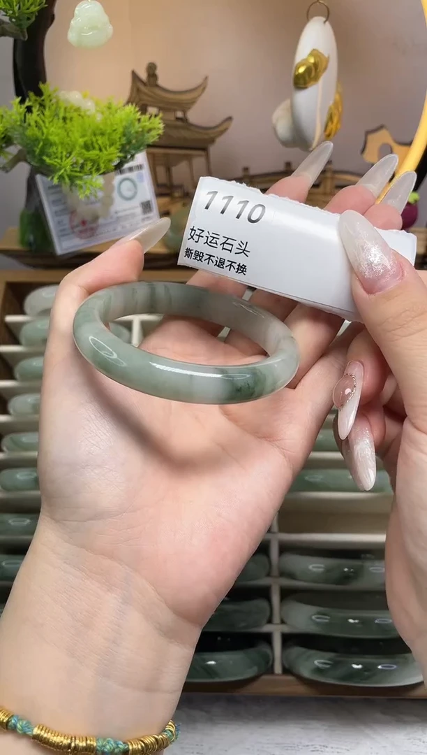 未镶嵌手镯石英质玉1110