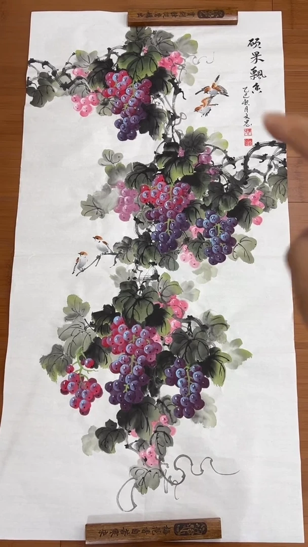 国画【福利，纯手绘国画】张文忠葡萄竖版138*68厘米