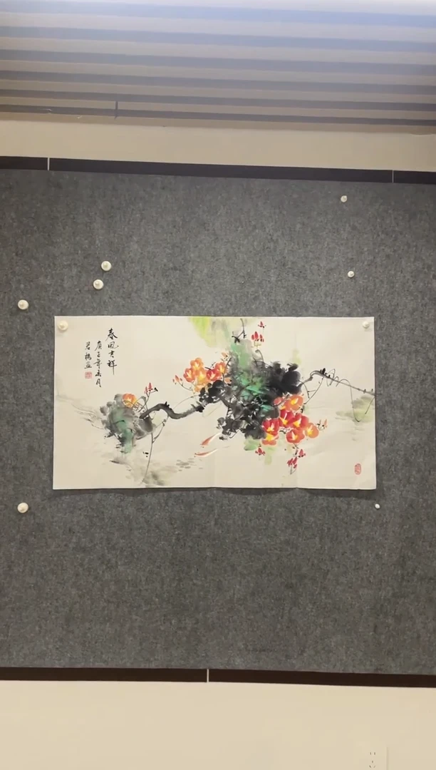 国画专属福利补贴00004-40
