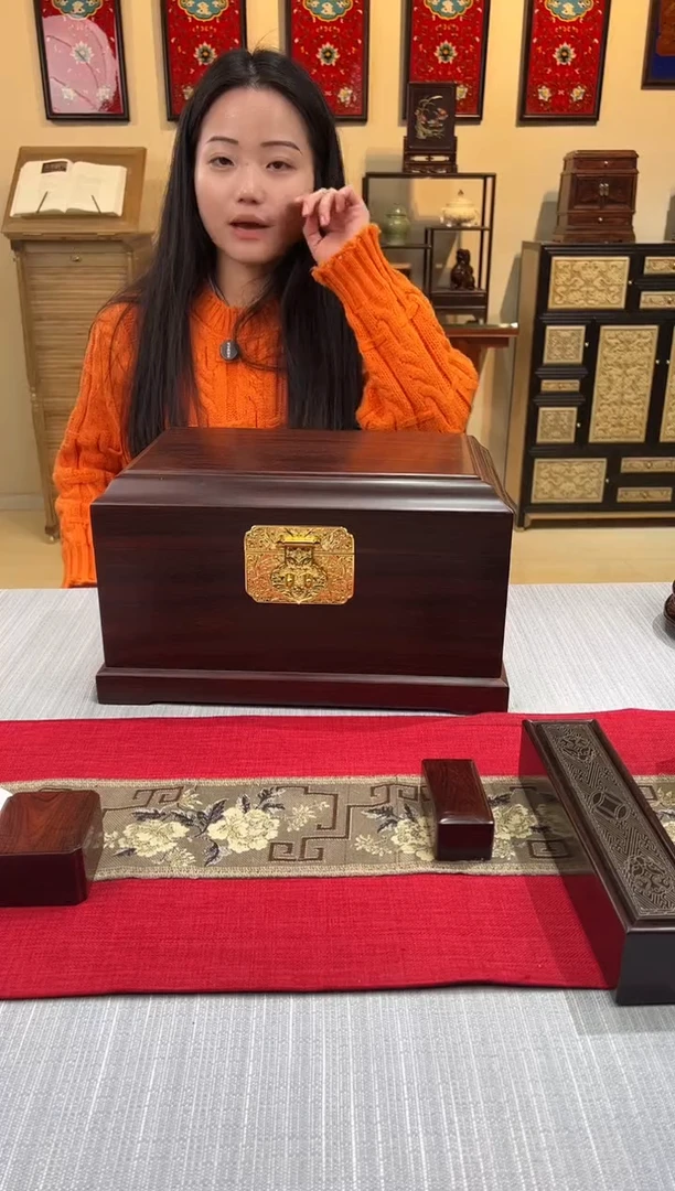 紫檀木类成套家具全独板藏宝箱  嫁妆箱  一物一拍