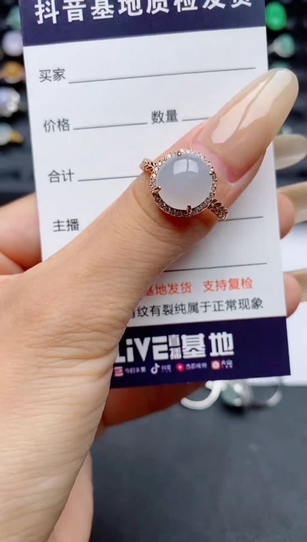 翡翠戒指银S925镶嵌.