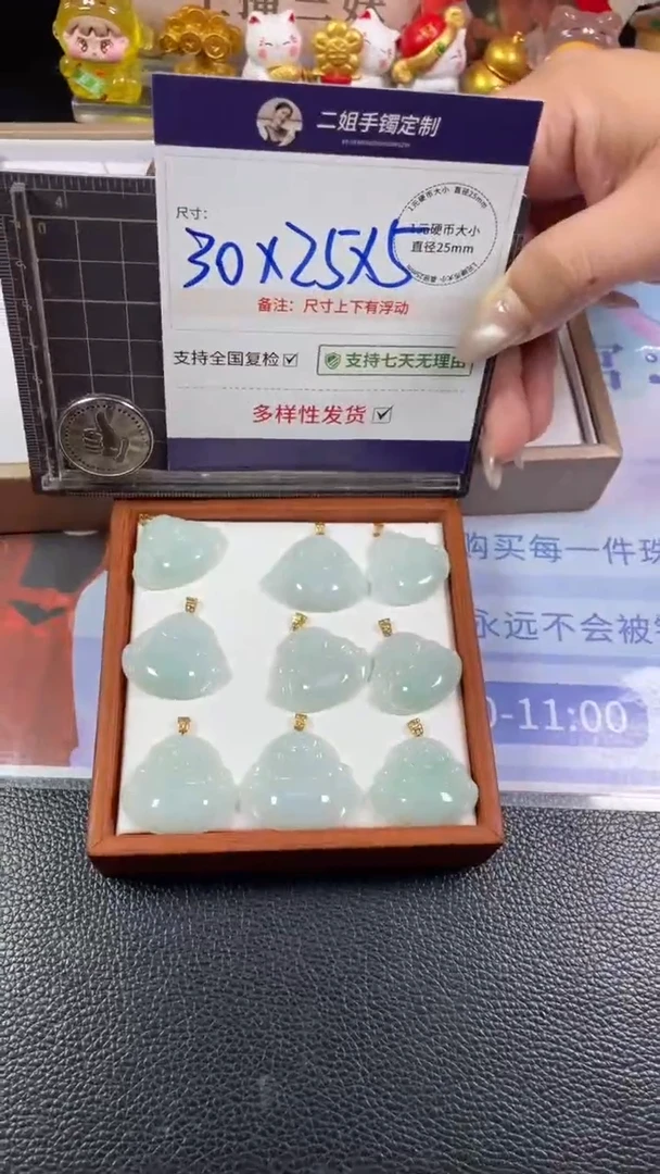 18K金镶嵌挂件翡翠晴绿佛公多样性发其一CP12配绳