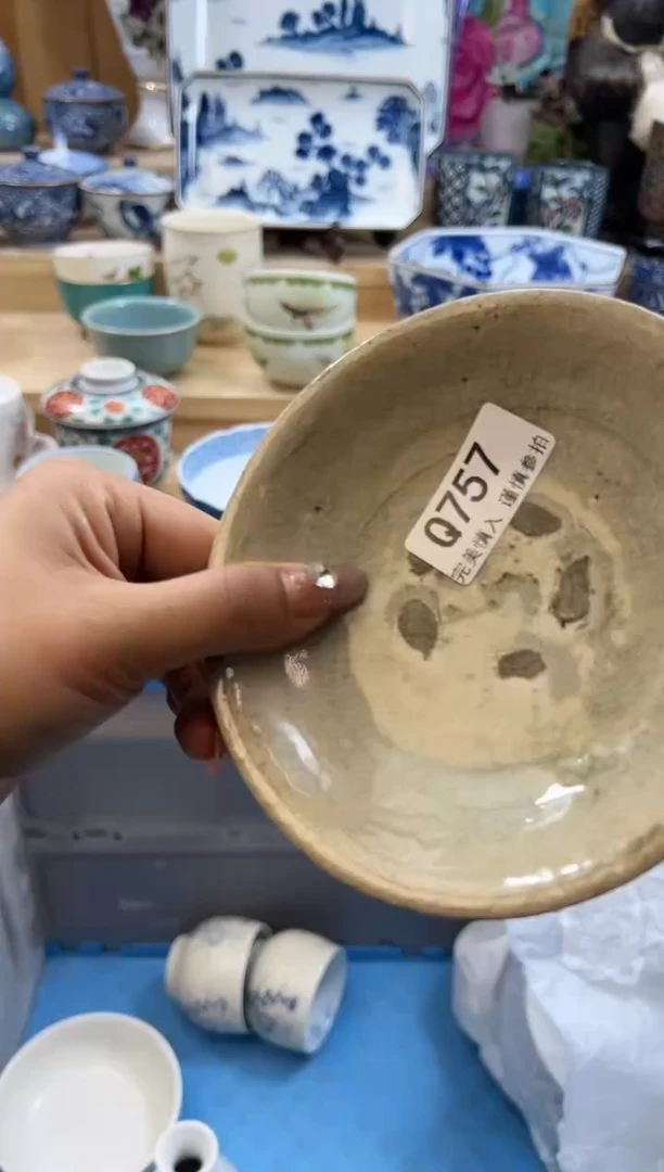 【闪购商品】瓷片757qqqqqqqqqqqq