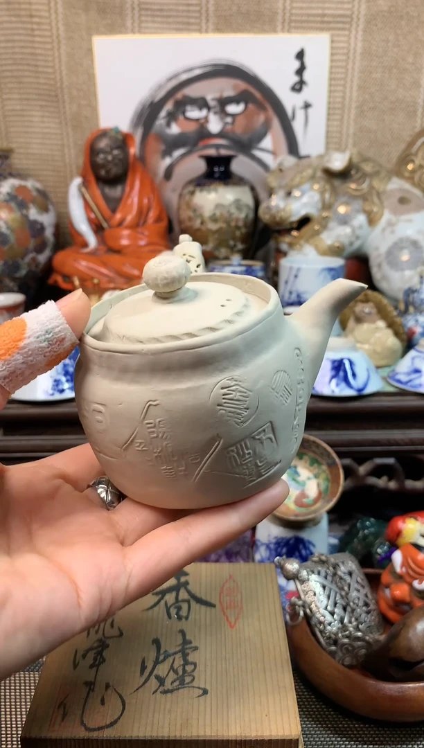 【闪购商品】陶瓷杯。。。。。