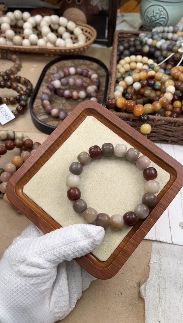 手串菩提根/象牙果a318卡15 干磨孔一般万圣家族瑕疵