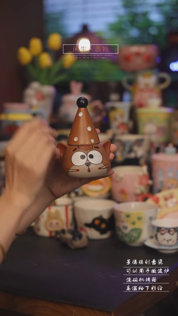 景德镇可爱设计师款陶瓷