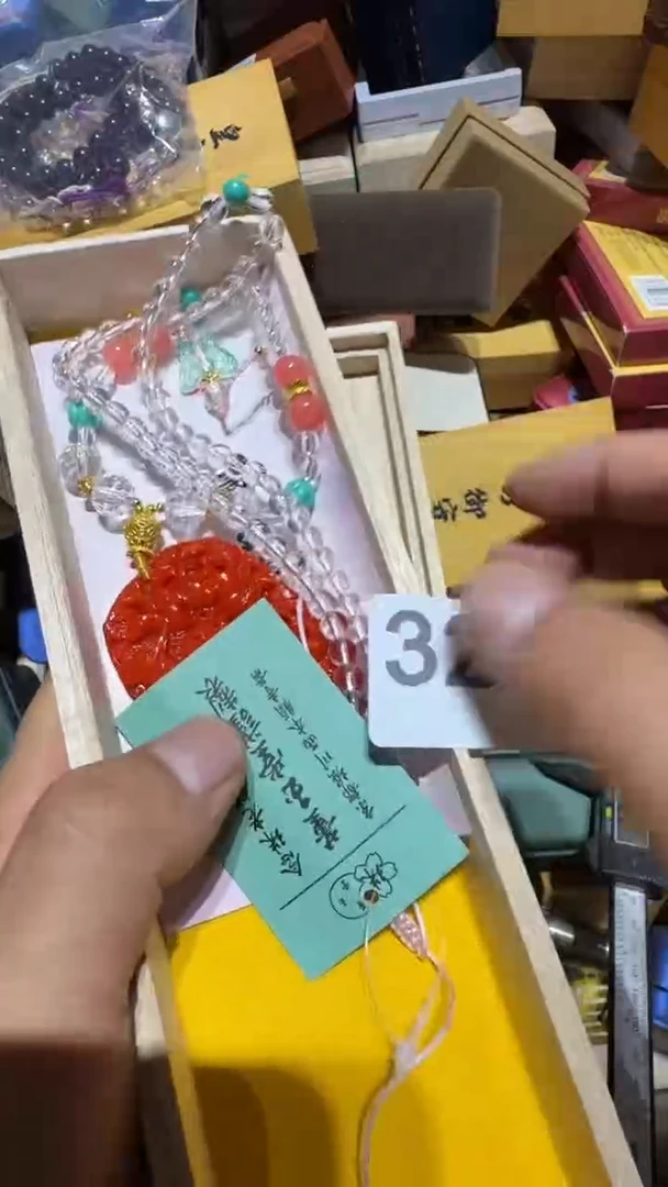 瓷片过**匆瓷器瓷器瓷器瓷器瓷器瓷器