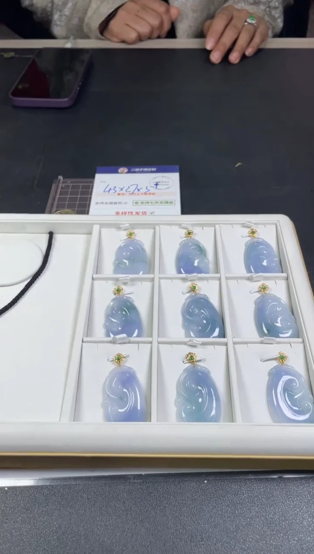 【闪购商品】翡翠挂件18K金镶嵌大如意1/多样性发其一配绳@ZBCP