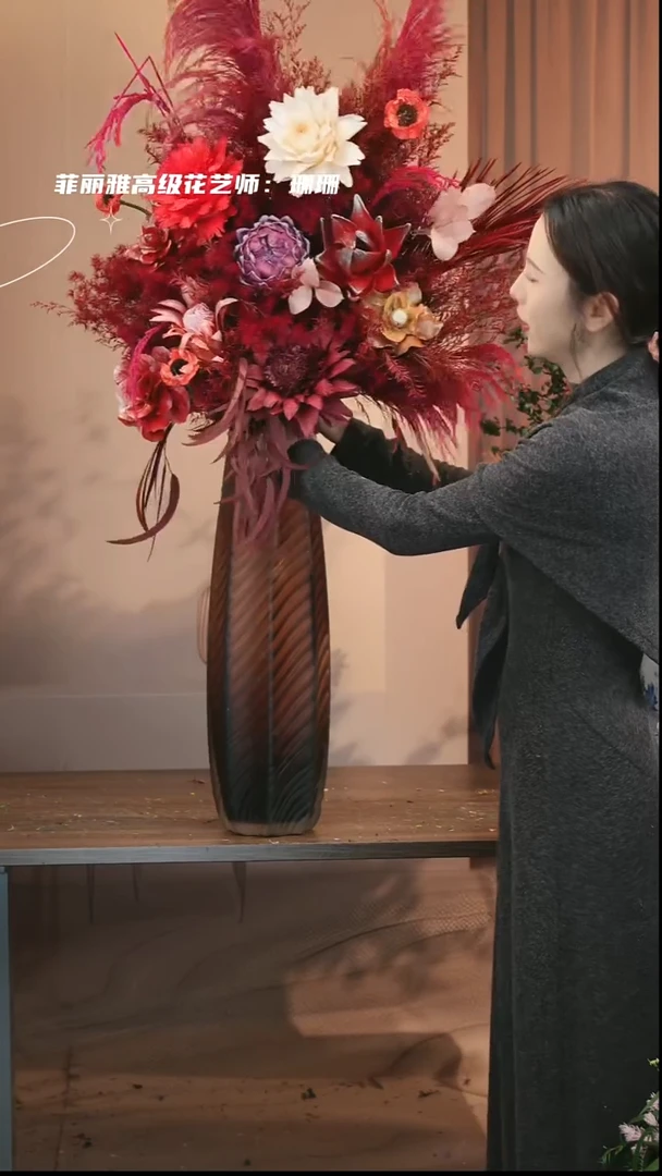 藤：带花瓶+花束一套