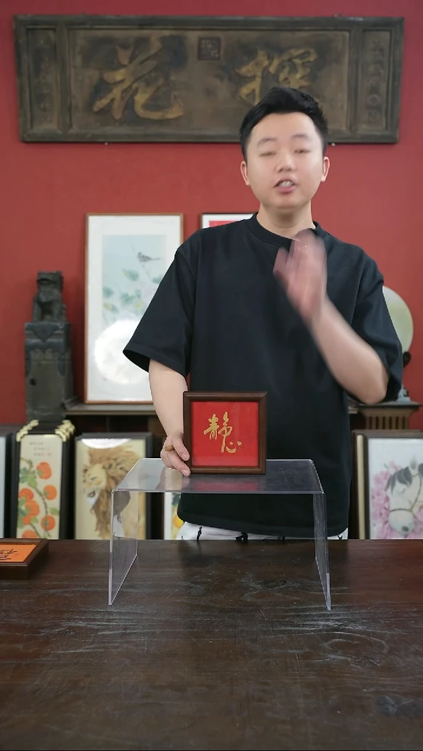 书法手绘5寸摆台-静心-桐木