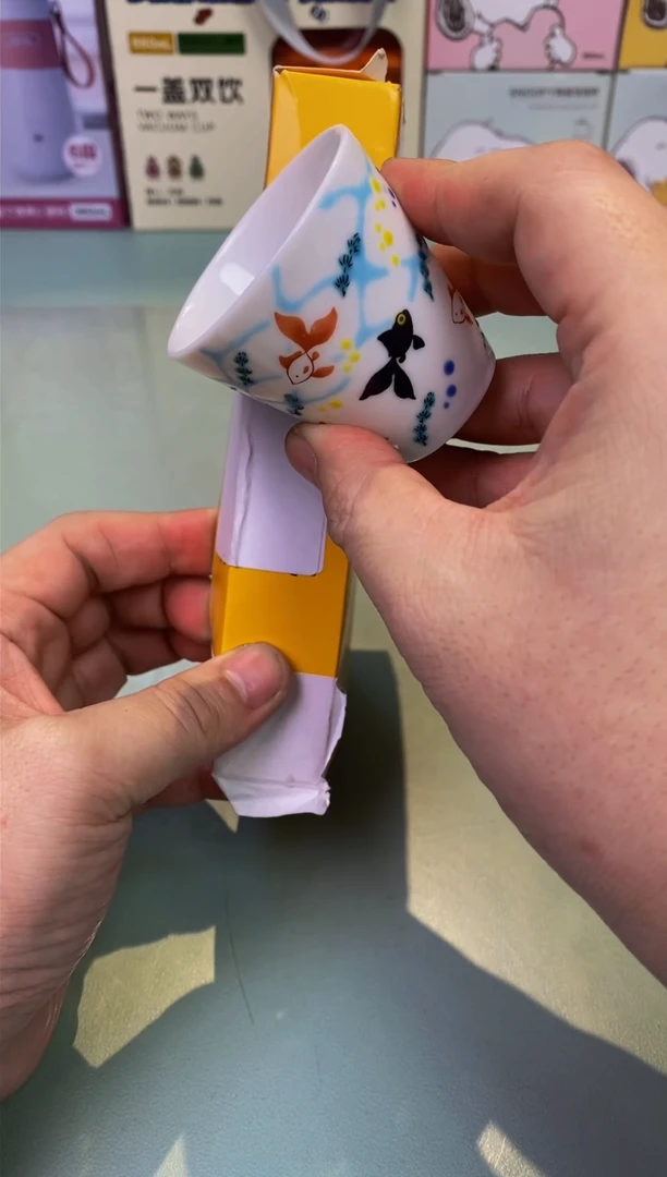 【闪购商品】瓷片小四只