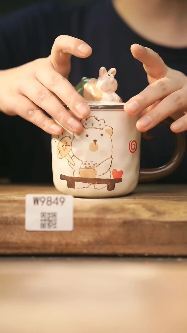 【经典福利】/ 办公杯@@W9849