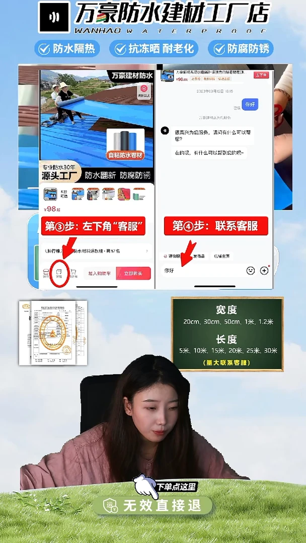 哎***去35平 银色