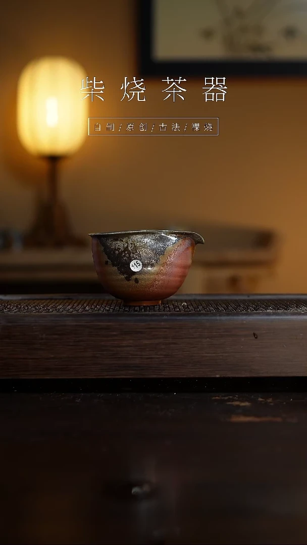 【闪购商品】115公道...........