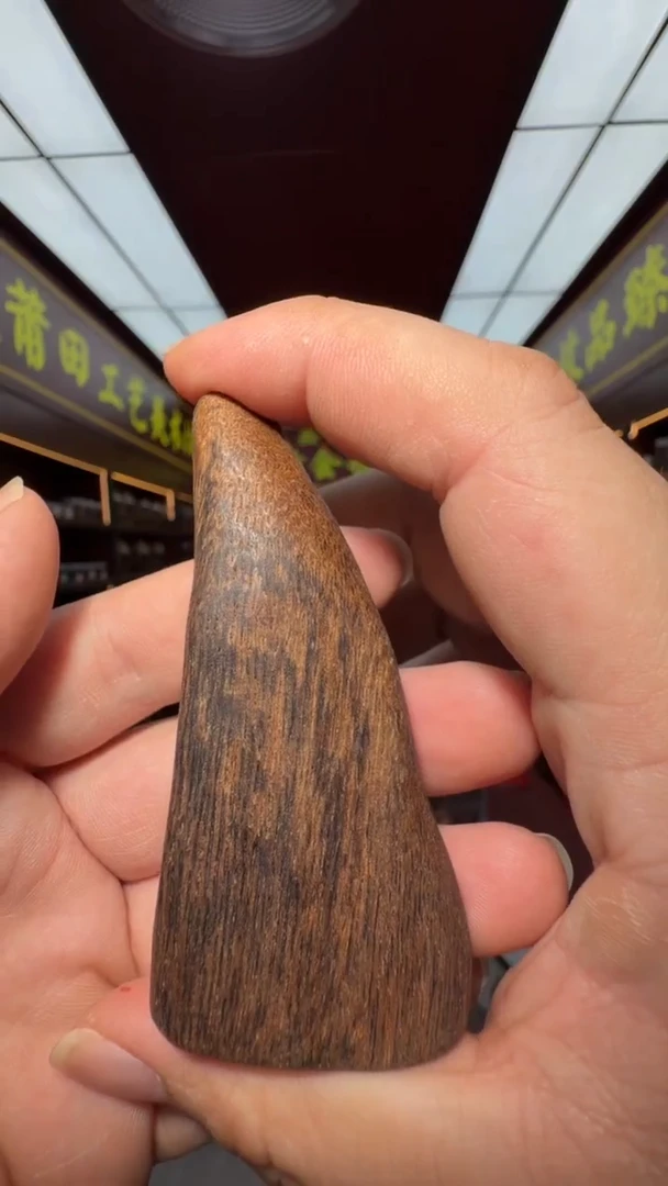 沉香吊坠多样性发一