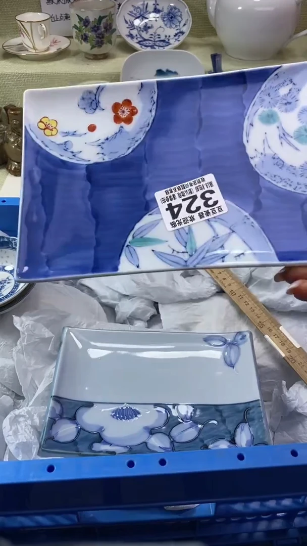 其他次**客瓷片 默认微瑕 完美慎入324