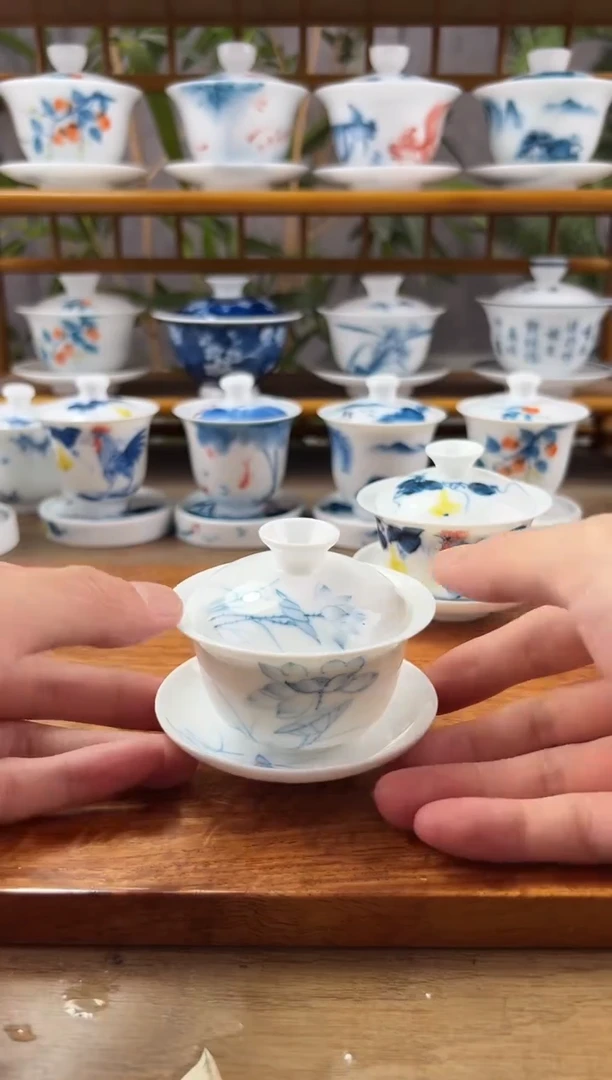 【闪购商品】微瑕素莲80ml三才盖碗