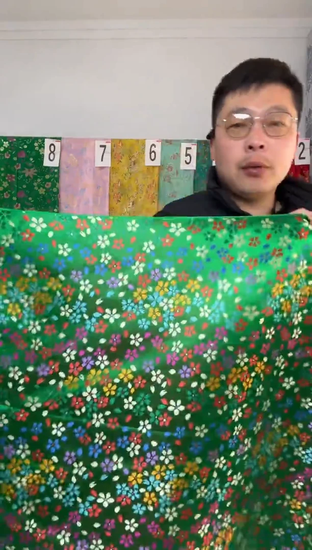 混纺满18元包邮.两单连裁.宽.长90.60