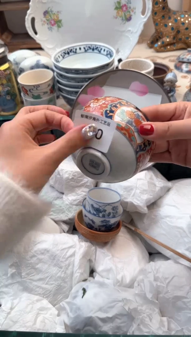 【闪购商品】瓷片Q          500