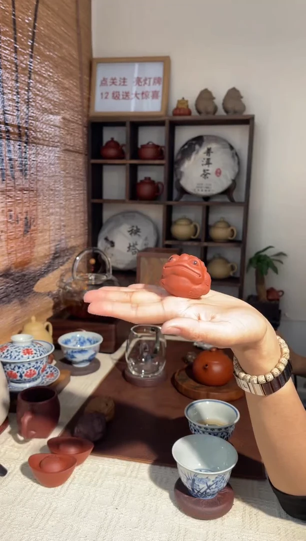 紫砂茶宠  金蟾茶宠 红色