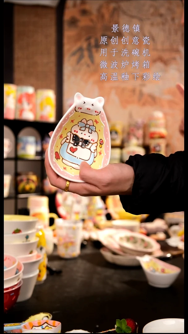 摆件陶旺的可以陶瓷手工手绘设计师款