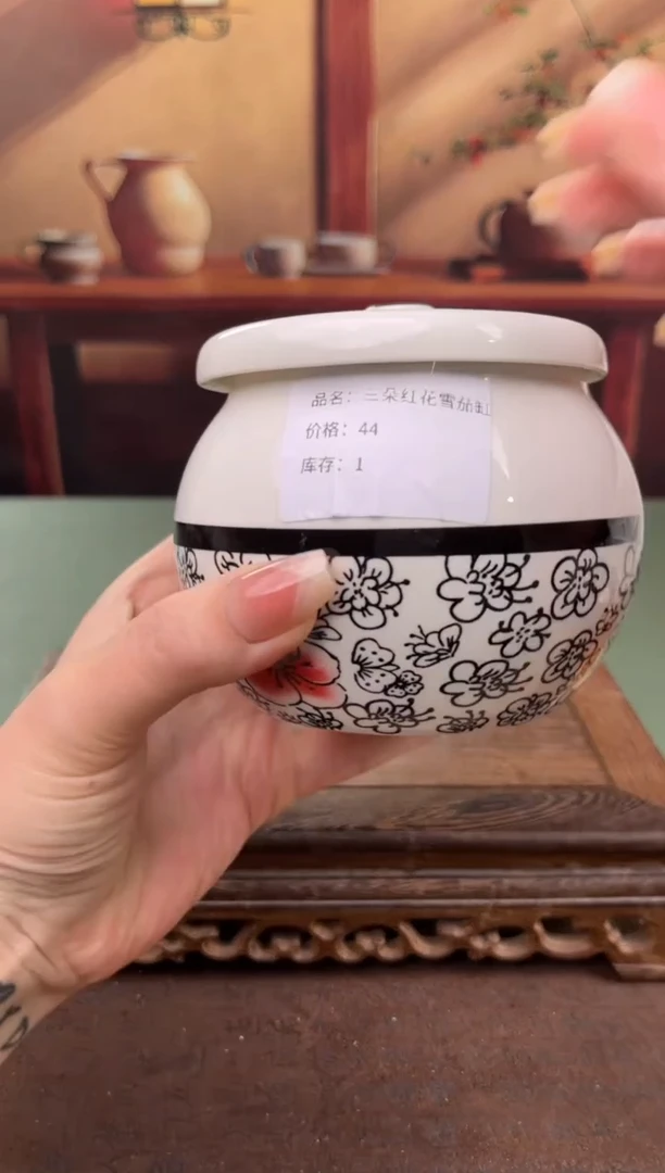 【闪购商品】顾德茶器福利闪购链接