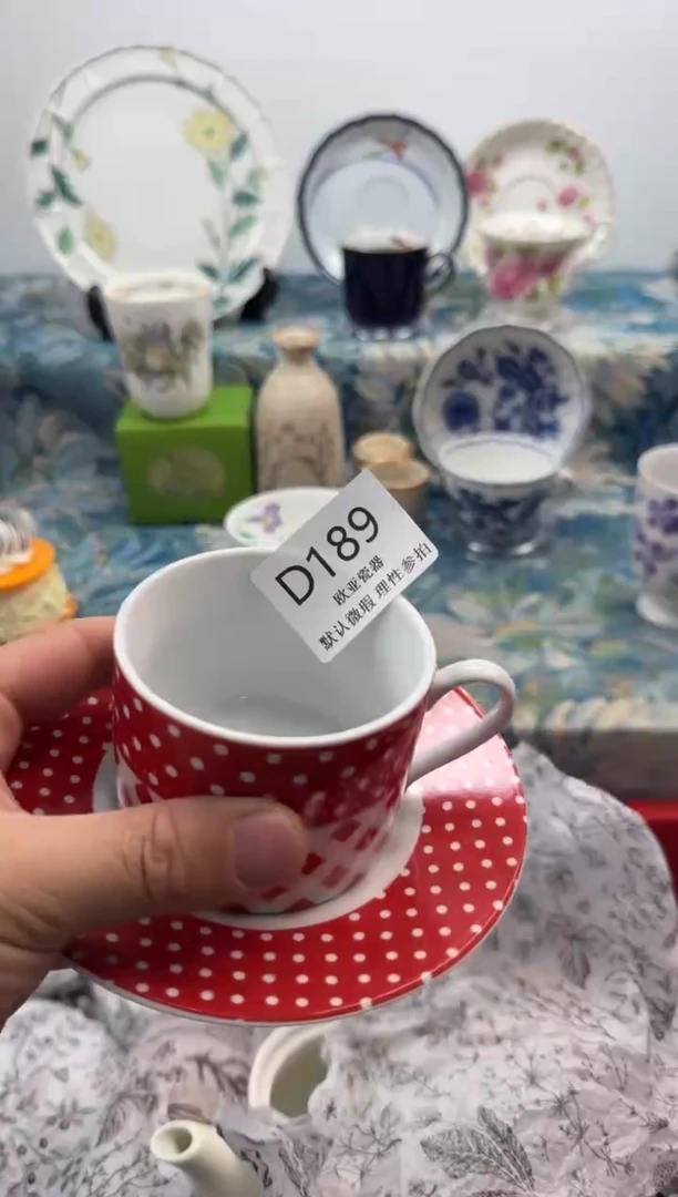 瓷片?**史          D189