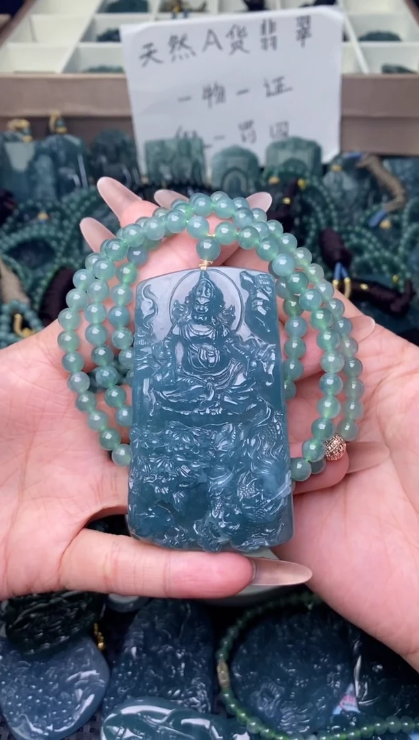 翡翠未镶嵌颈饰