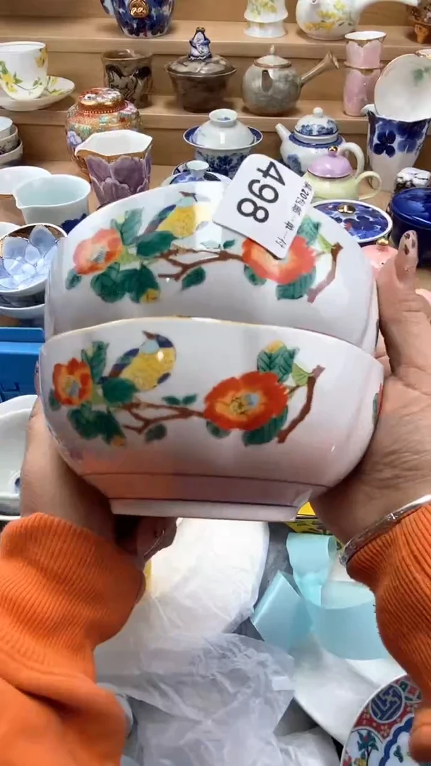 【闪购商品】【闪购商品】【闪购商品】