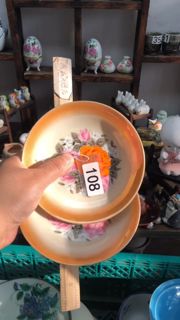 瓷片A龙华精品陶瓷店