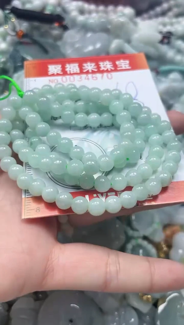 【闪购商品】翡翠颈饰未镶嵌闪购0034670