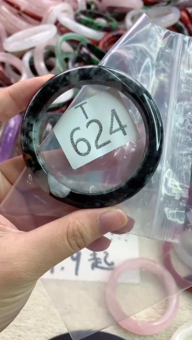 水晶手镯未镶嵌T624-55