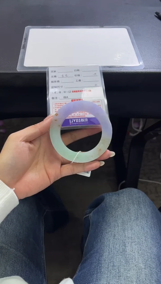 未镶嵌手镯定制翡翠阿*定制手镯不退不换