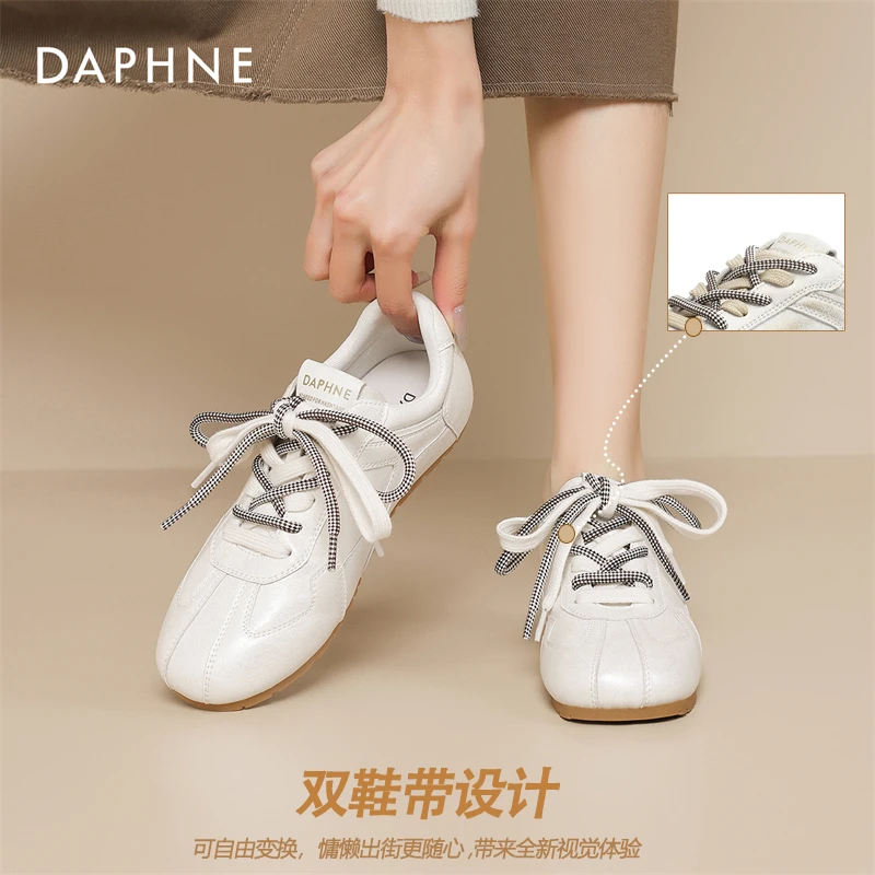 达芙妮品牌正品平底德训鞋女25春季爆款复古休闲运动鞋百搭小白鞋