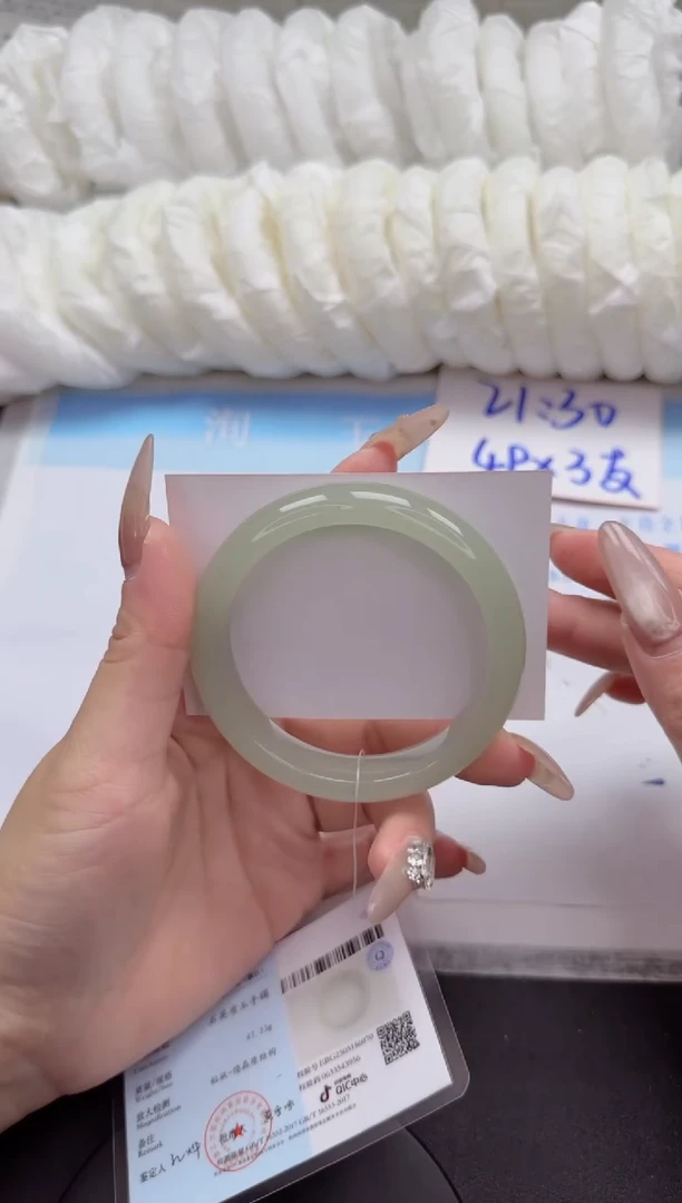 石英质玉手镯未镶嵌13-57