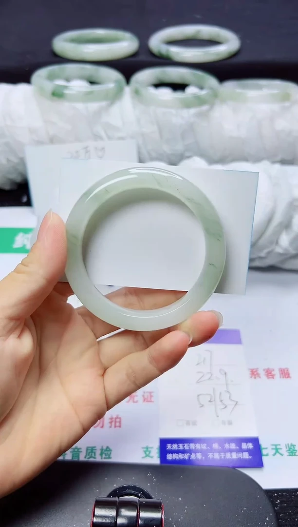 未镶嵌手镯石英质玉217-52/53