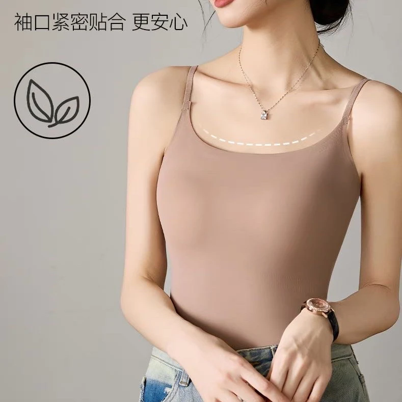 女士吊带背心肤色立体带胸垫新款内衣内搭